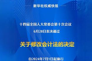 神锋降临，兵强马壮！新赛季拜仁能否冲击欧冠冠军？